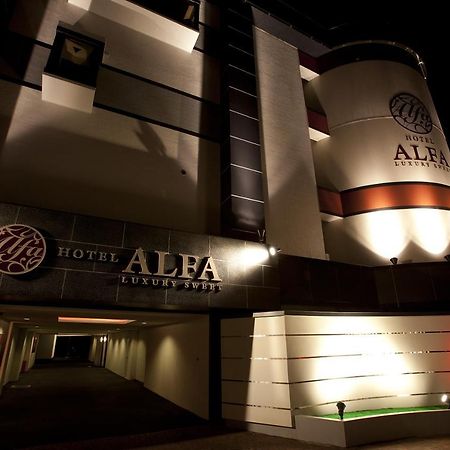 Hotel Alfa Kyoto (Adults Only) Zewnętrze zdjęcie