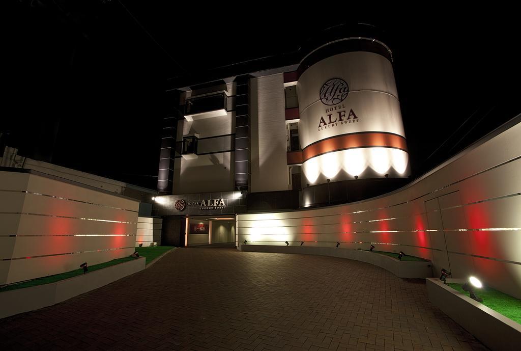Hotel Alfa Kyoto (Adults Only) Zewnętrze zdjęcie