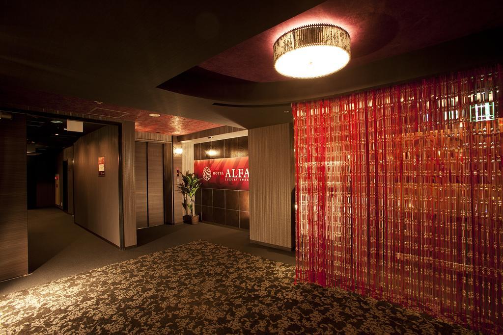 Hotel Alfa Kyoto (Adults Only) Zewnętrze zdjęcie