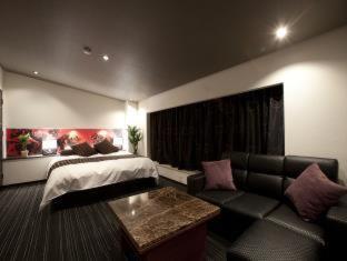 Hotel Alfa Kyoto (Adults Only) Pokój zdjęcie