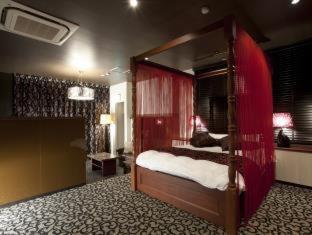 Hotel Alfa Kyoto (Adults Only) Pokój zdjęcie